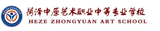 山東石業(yè)有限公司